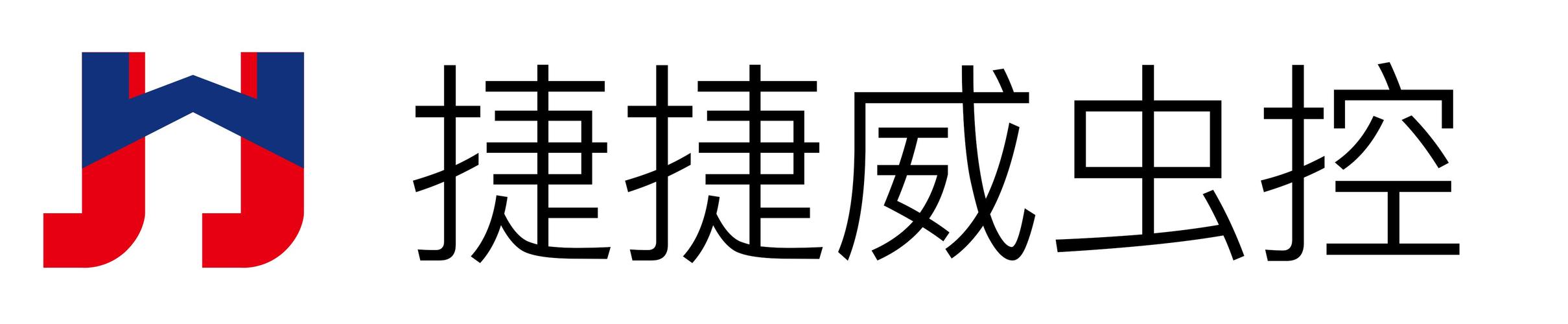广州珠海江门倒闭工厂回收,电子库存料回收,库存电子产品回收