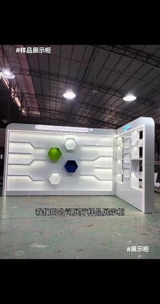 公司展厅展柜 #墙柜一体展示柜 专业设计生产制作展示柜厂家,主要做